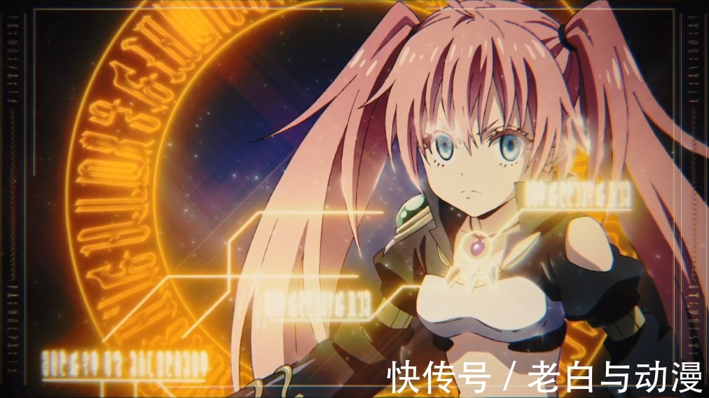 克莱曼|转生成史莱姆:萌王VS米莉姆,紫苑对战克莱曼,暴风龙登场挨打