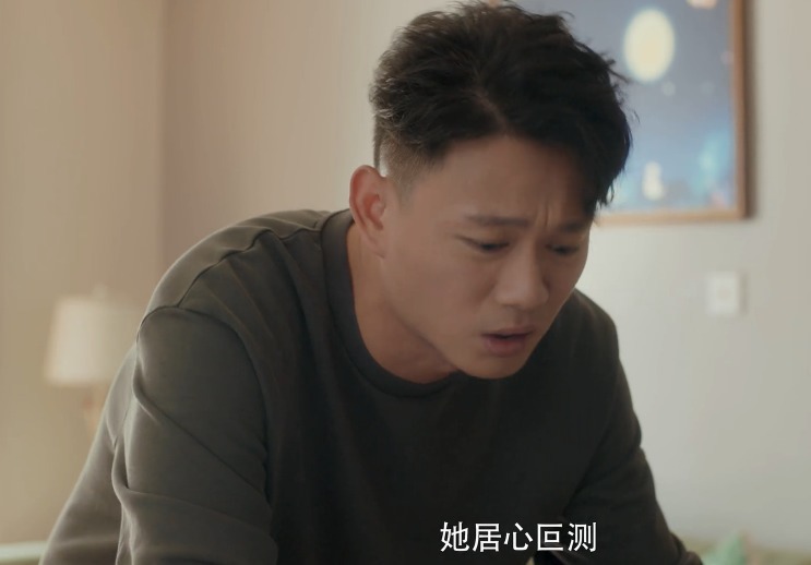 房似锦|安家吐出4万佣金给房似锦，并非宁馨最大的报应