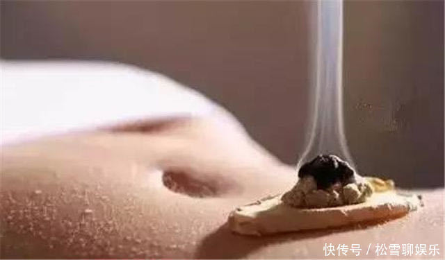 湿气不是水,也不是水汽,而是像鼻涕一样黏黏的东西!如何祛湿?