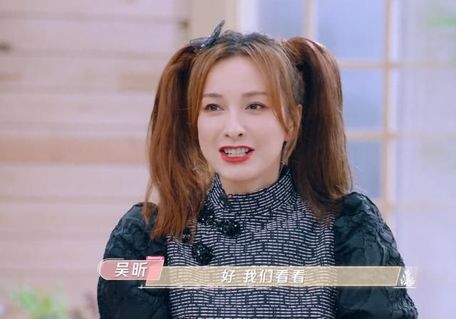 《beauty小姐3》蒋梦婕畅聊护发，和杨洋拥有最坚固的友谊