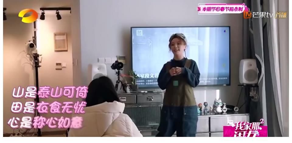 南風(fēng)|娛樂圈在逃手工達(dá)人黃雅莉，寶藏女孩實(shí)錘了