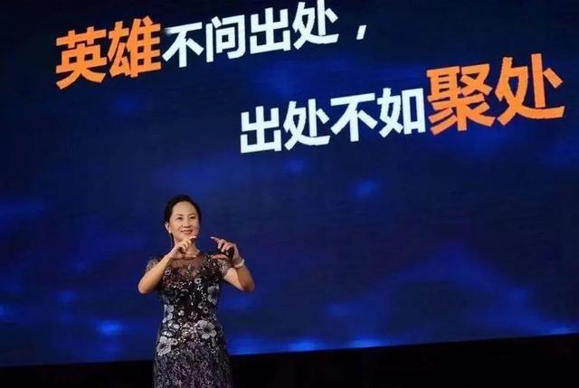 侍女|任正非一生完满,身边的三个女人很特别女强人、贤妻良母、侍女