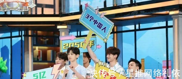 大张伟|钱枫退出,汪涵大张伟王一博撑起《天天向上》,沈梦辰空降救场