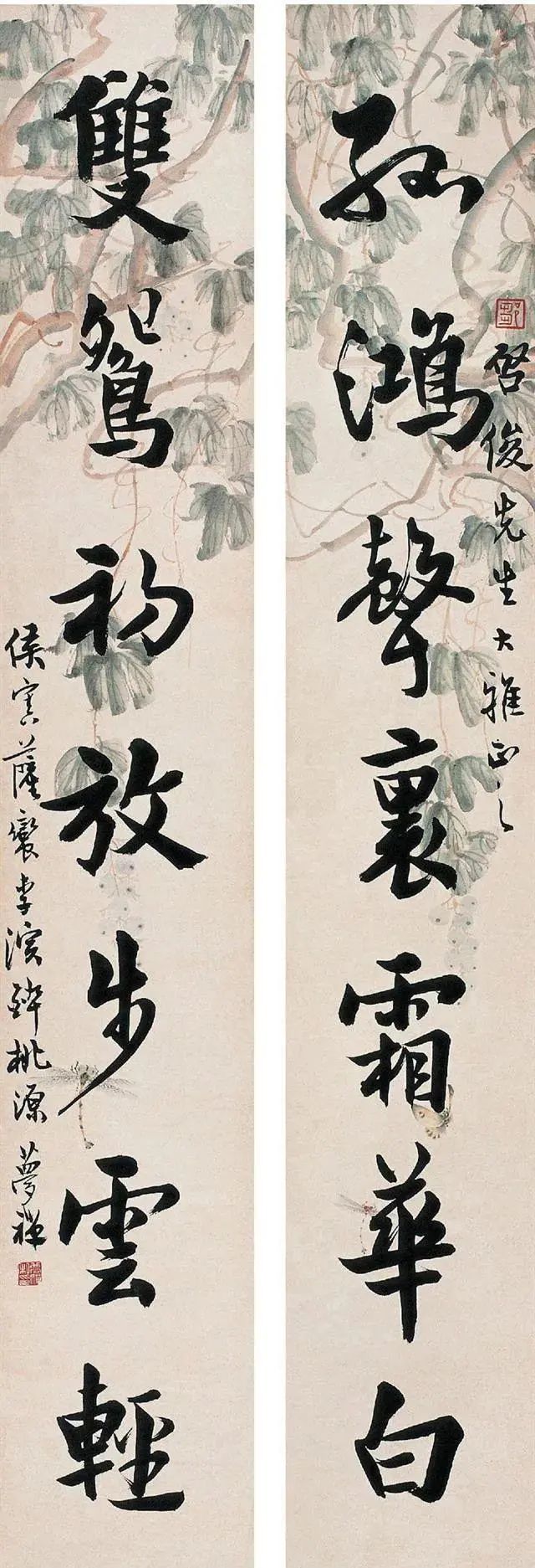 先生#他下放甘肃20年,但书法仍带“老派”风范,堪现代大家