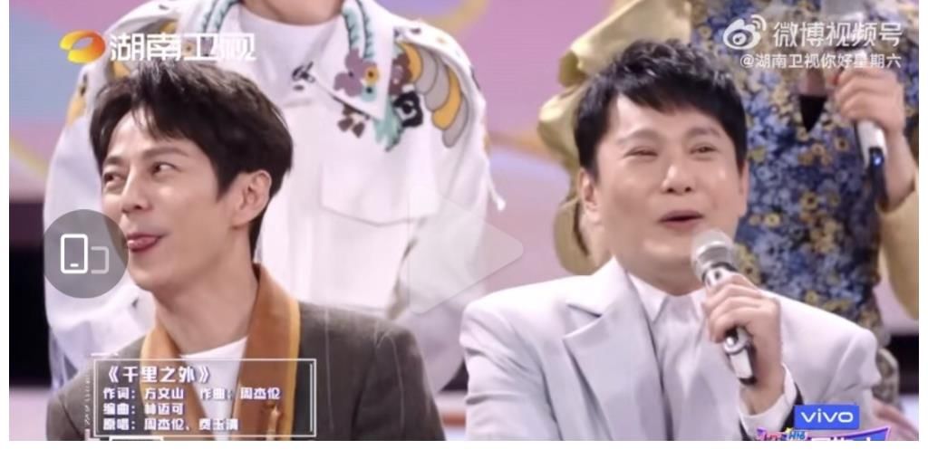 青少年节目《你好星期六》网络赌博代言人张信哲，登台助力！