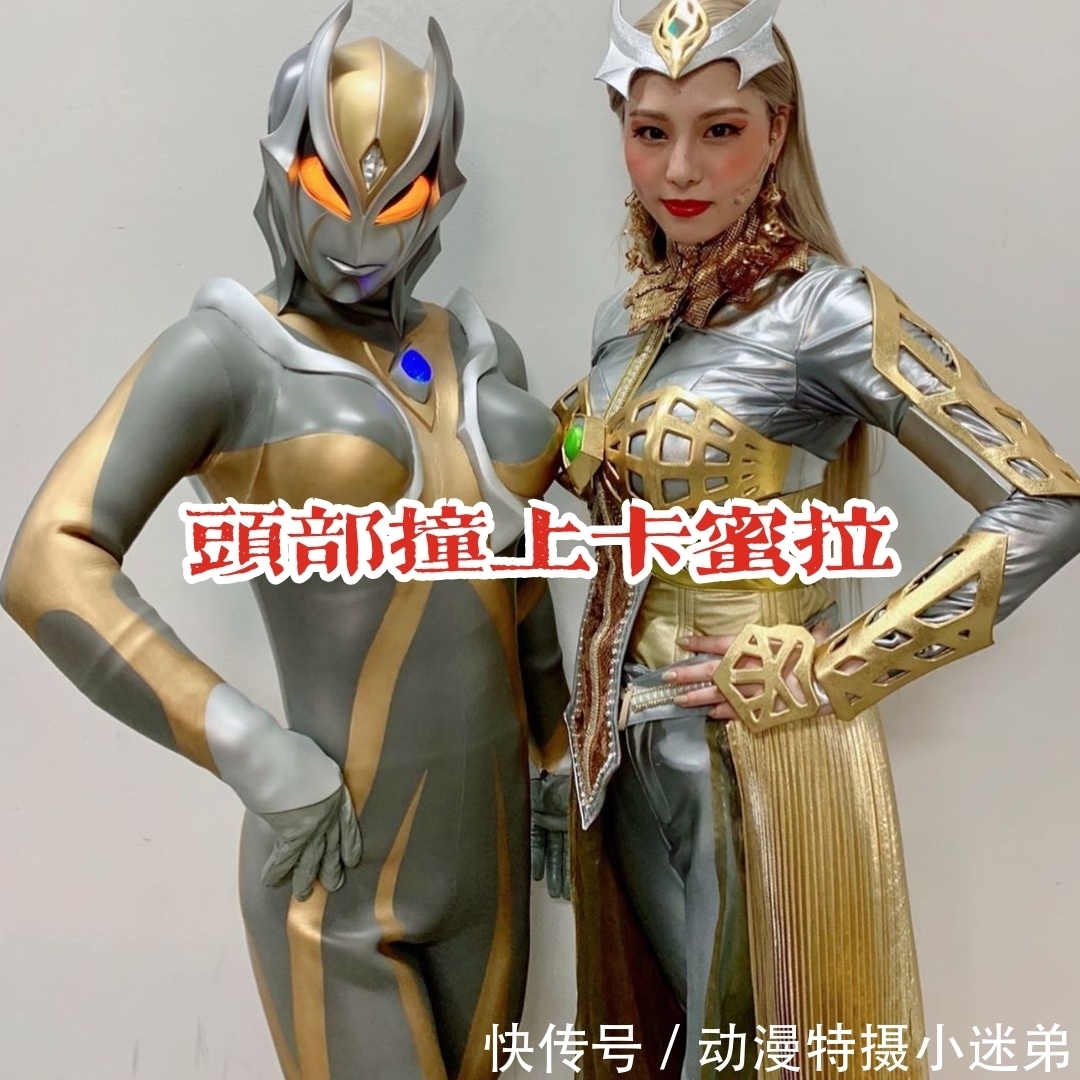 特利伽设计稿流出:神似迪迦的儿子,而黑暗特利伽像路基艾尔!