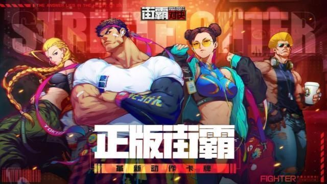 厂商|众多明星游戏IP的背后，游戏厂商真爱CP知多少