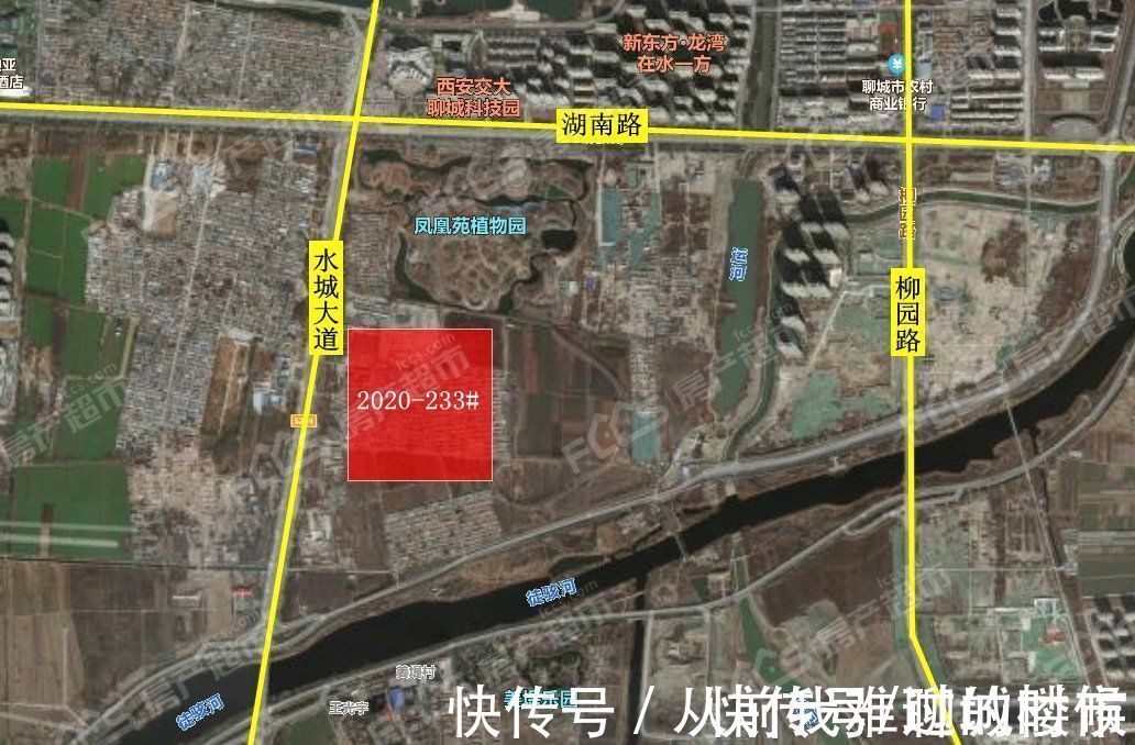 地块|9宗地块挂牌 总面积35.39公顷1宗宅地开启“限地价竞自持”模式