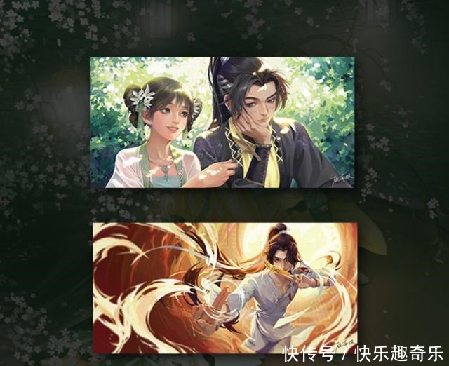 飞宇|《黑莲花攻略手册》将影视化陈飞宇出演男主,女主却比他大8岁