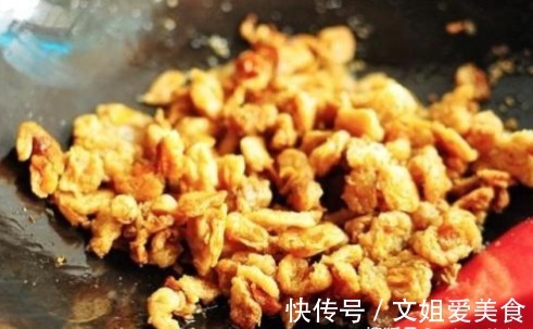 猪油渣|“猪油渣”你吃过吗?健康吗？结果和你想的应该不一样