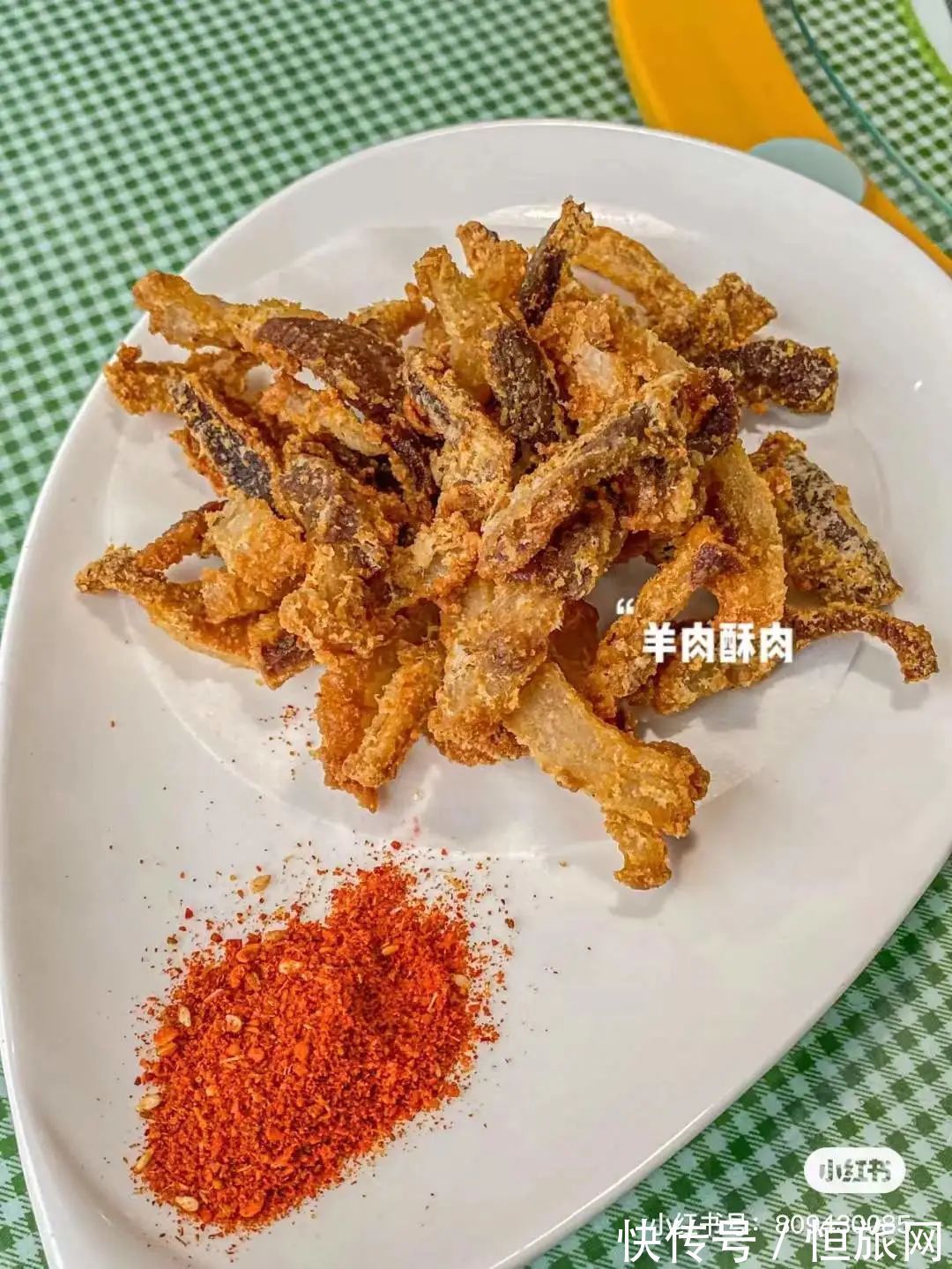 羊肉串|今日冬至,这份《乐山人“吃羊”食补清单》快安排上!