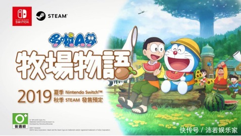 大雄的牧场物语农场规划 大雄的牧场物语农场规划