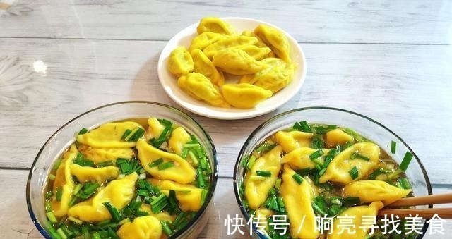 饺子居然还可以这样做,好吃的不要不要的,做法还简单!