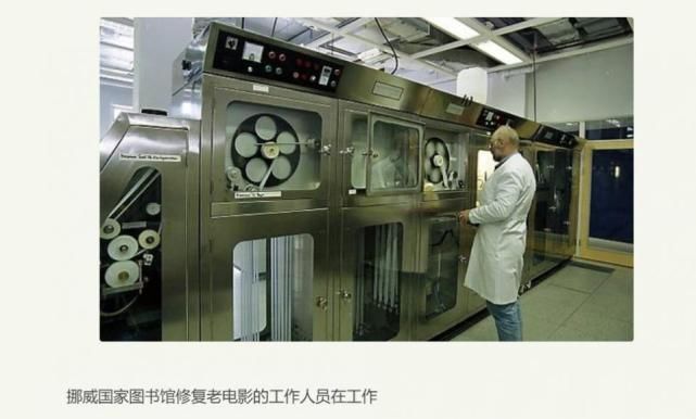  盘丝洞|不同版本的唐僧，美国版的忍了，日本版的也忍了，韩国拍的什么鬼