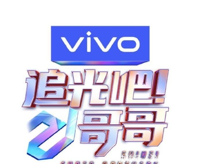 女友 让男明星追女素人,这个节目也太刺激了,粉丝看自己的偶像找女友