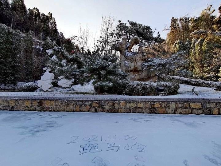 钟福生|齐鲁雪乡跑马岭景区昨晚下雪了