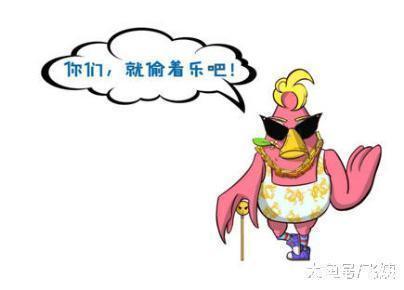 |当有人告诉你说“吃茶”, 你可不要笑话他, 因为…