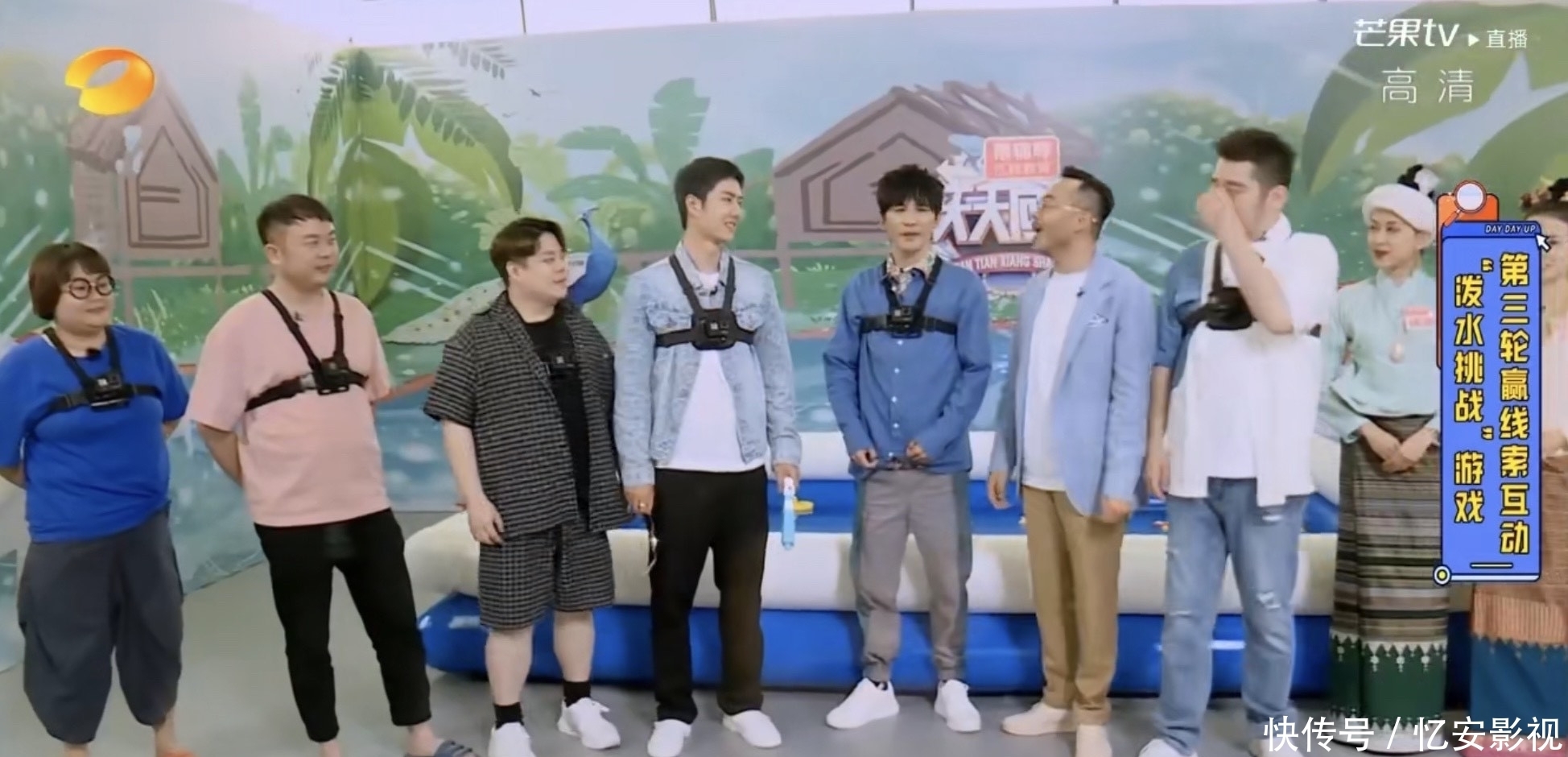 天天向上|汪涵:王一博最开始叫我涵爸,私下里一博经常跟导演们追着玩