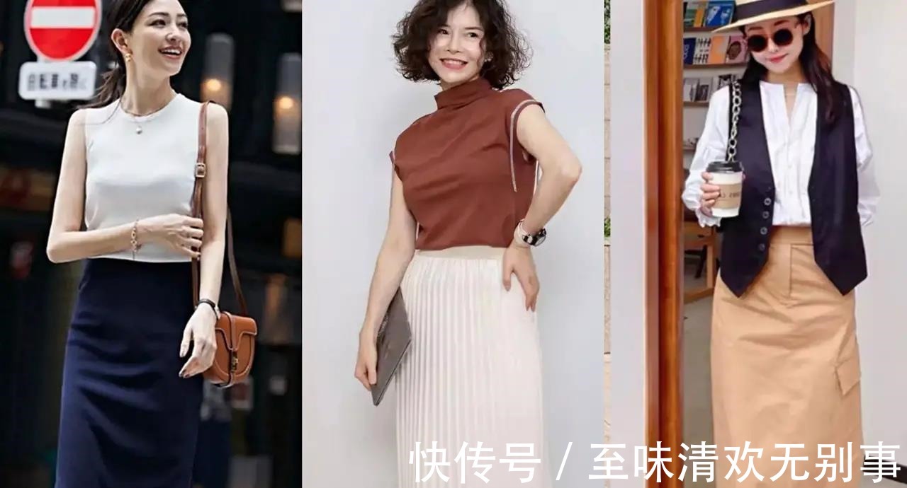 轻熟 27套轻熟风穿搭,简约的款式,温柔的配色,让我们变得更有女人味!