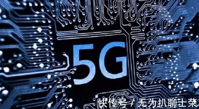 青少年|中国5G核心技术最年轻的研发者——申怡飞的人生路