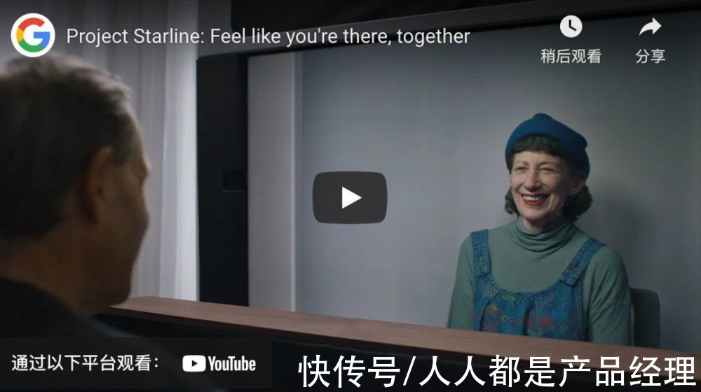 用户|“三大黑盒子”对直播电商未来的影响