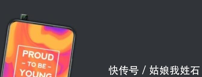 性价比|RealmeX小清新来袭骁龙710＋5300万＋128GB，整体性价比很高