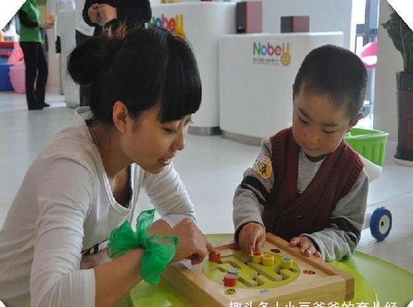 宝妈|我为你剖腹7层,你却想让我变瞎,宝妈含泪灵魂拷问:母慈子孝呢