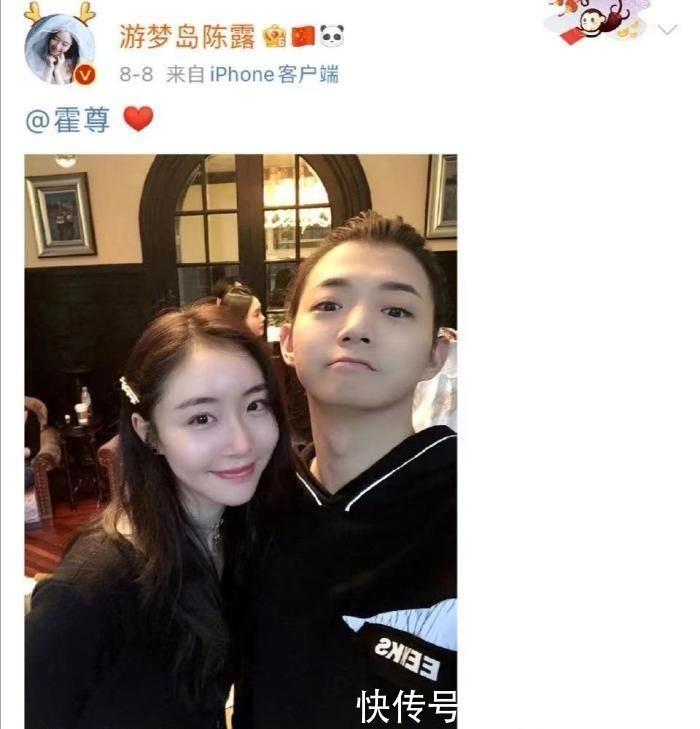 退出|继《披荆斩棘的哥哥》之后，另一个综艺也宣布霍尊退出录制