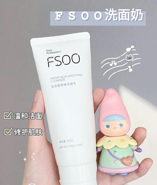 贫民窟 震惊!美到窒息的宝藏国货彩妆护肤,居然只要10块钱!