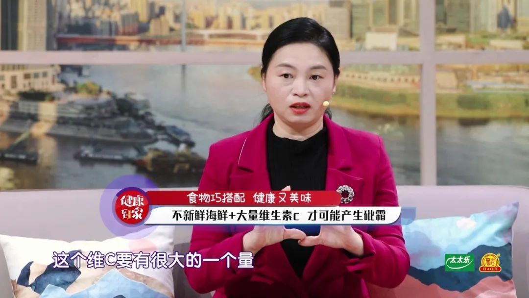 高蛋白食物|海鲜、维C不能一起吃？“食物相克”的4个真相彻底揭开