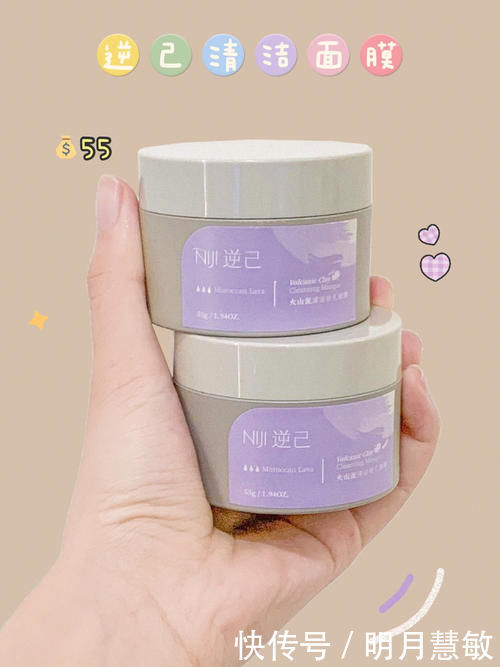 17岁女生变美好物,好用不贵,悄悄惊艳所有人!