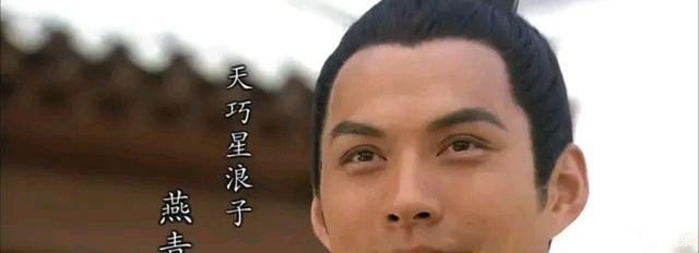 下场|《水浒传》中唯一善终的浪子燕青,真实的下场有哪些可能!