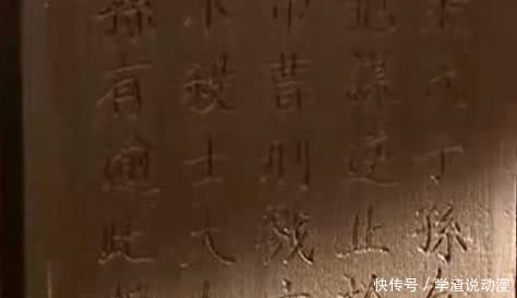 太庙|在传说中,宋太祖誓言碑藏于太庙,为何没有流传下来,原因有三点