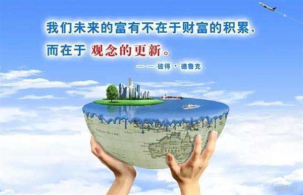 行业|你为什么还在选择做直销？