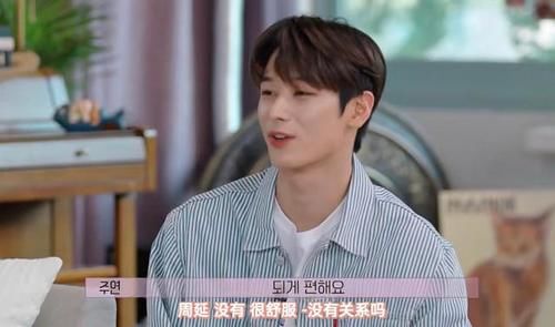 韓劇|分手男女同屋生活！韓綜《換乘戀愛》堪稱前任修羅場，和平太重要？