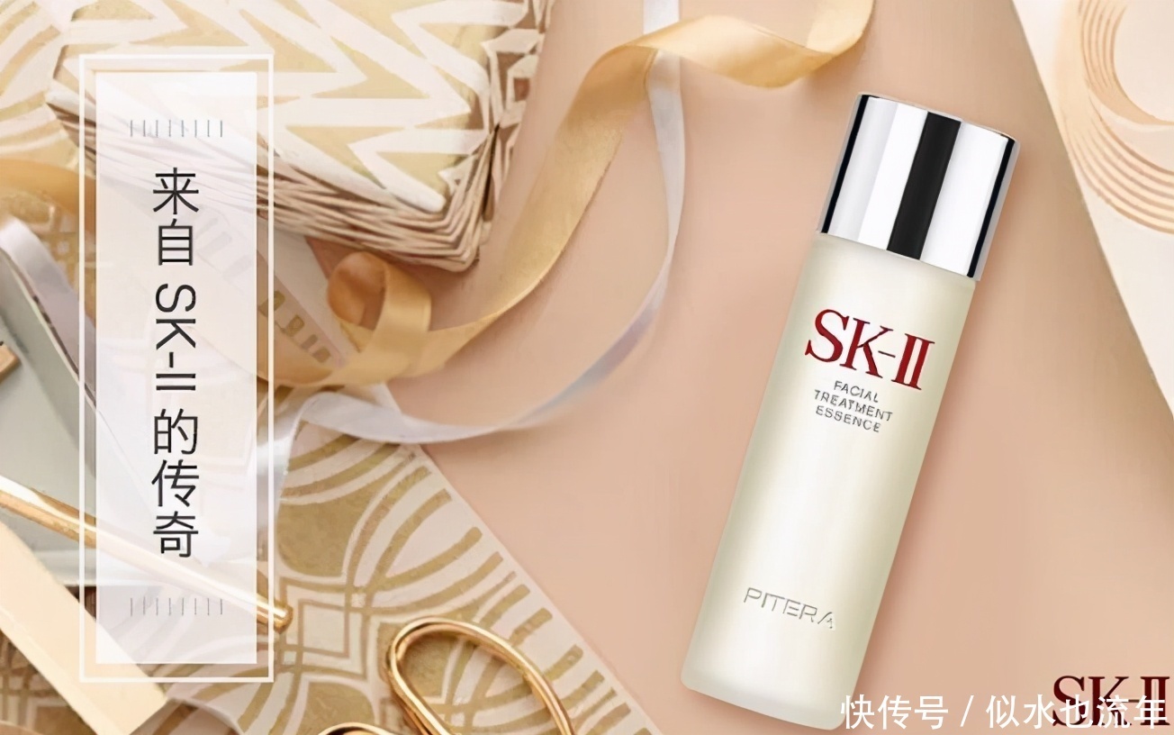 活泉|美白补水爽肤水推荐:维持肌肤水油平衡,让你的肌肤变得白嫩透亮