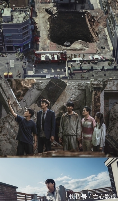 姜河那|李光洙RM節目下車后的動態整理