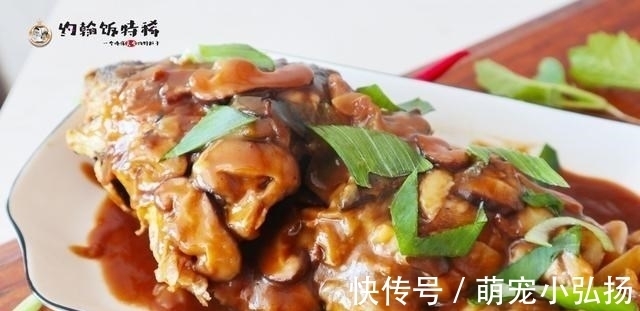 三道鳞|这鱼在北方很常见,一斤12元,肉多刺少,炸好一红烧,吃着真解馋