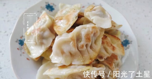 香菇|秋季抓紧吃这菜，剁成馅包饺子吃最香，鲜嫩美味，过一阵子就没了！