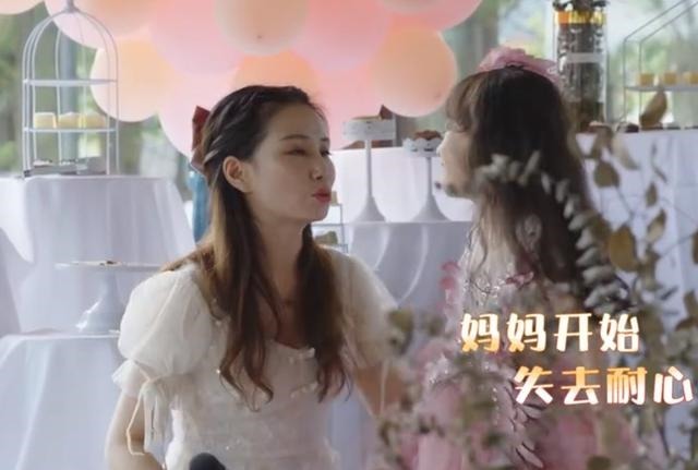 喜欢|杭州6岁孩子的生活曝光十几个兴趣班傍身,孩子却输在了起跑线