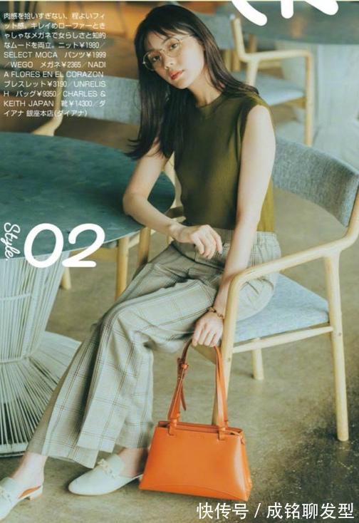 半身裙|百搭时髦又养眼,10套实用又耐穿的日系夏装,有档次又赚回头率