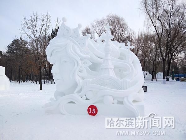 第二十七届全国雪雕比赛在太阳岛落幕 哈尔滨一队作品《白色天使》摘冠