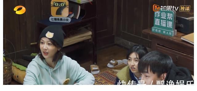 李雪琴|張子楓的真實:融不進去就玩自己的,管你是那英還是梁靜