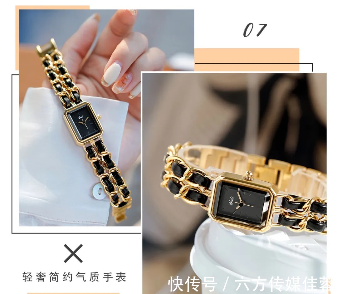 okk 一眼沦陷的仙女手表!美貌巨便宜,糟糕钱包难保