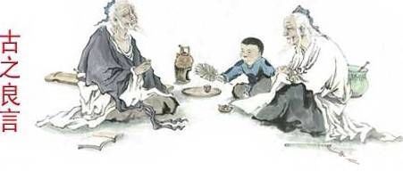 儿孙福@俗语“儿孙自有儿孙福”,其实下一句才是重点,可惜很多父母不懂