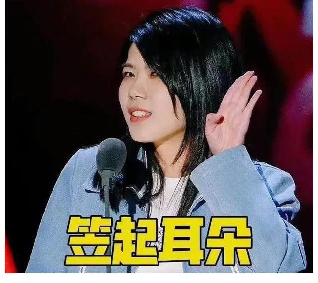 女王|楊笠超越思文成為新的脫口秀女王了嗎？