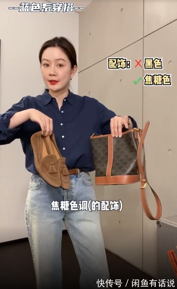 色系|“同色穿搭”别乱配色,看38岁阿姨示范就知道,阿姨与姐姐的区别
