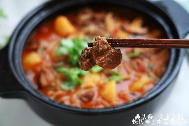 牛肉|伏天最爱的一锅炖,有肉有菜有汤汁,每次孩子总能吃2碗米饭!