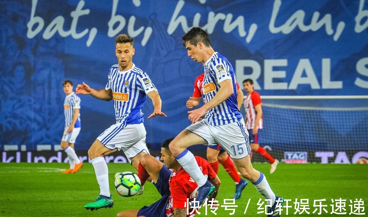 吉维森特|萨索洛vs罗马、皇家社会vs格拉纳达、亚特兰大vs尤文图斯