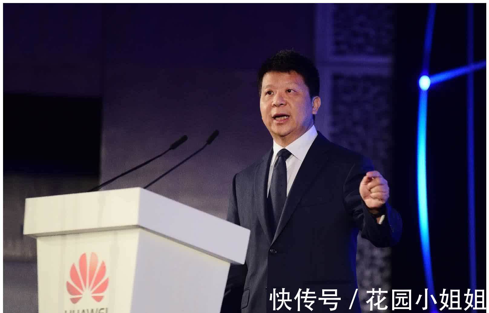 mwc|华为正式宣布:2月27日见,分析师:这相当于承认了